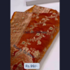 5022-2.png Heritage Gold Zari Saree in Burnished Orange