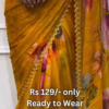5039-2.png Golden Ochre Chiffon Saree with Painterly Floral Blooms