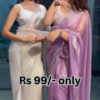 Luminous Organza Saree with Scalloped Shimmer Borders