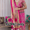 5046-2.png Majestic Fuchsia Silk Saree with Traditional Zari Borders