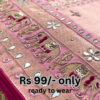 5048-1.png Heritage Splendor: Pure Banarasi Soft Silk Saree with Zardozi Work