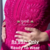 Gulabi Collection: Rani Pink Chikankari Kurti