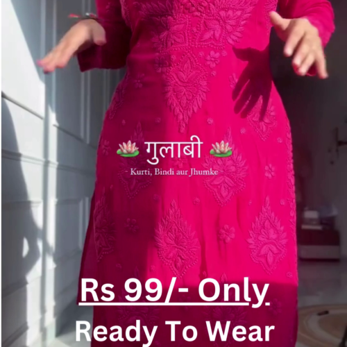 5051-2.png Gulabi Collection: Rani Pink Chikankari Kurti